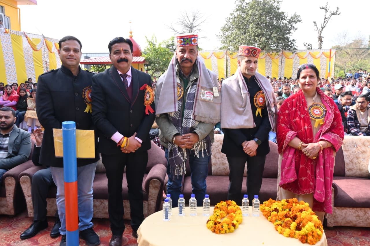 Chief Guest in Annual Function